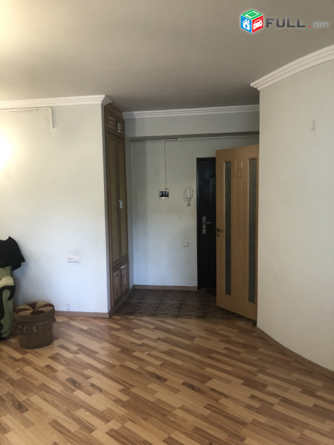 Vardzov bnakaran Arabkirum AP 2137