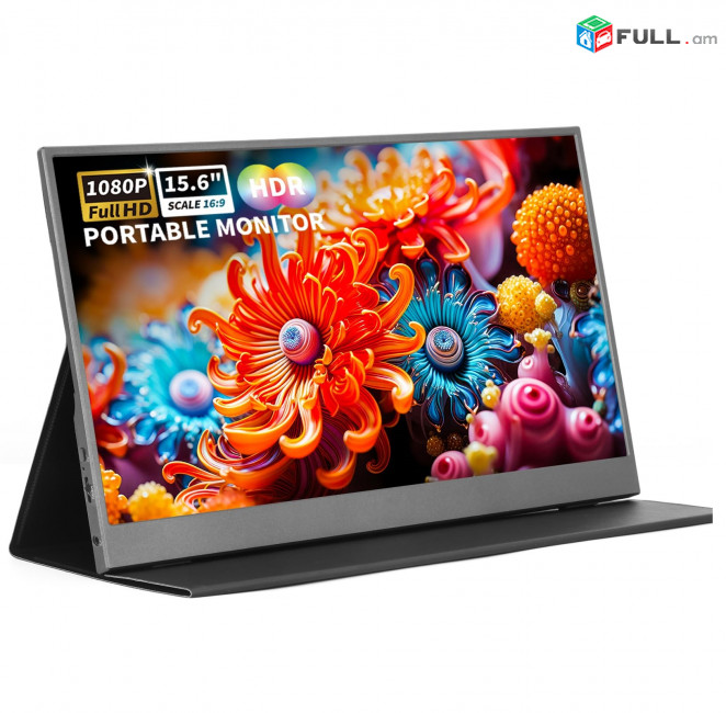 Portable Monitor 15.6 էկրան (Ունենք առաքում)