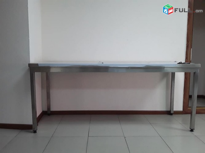 nerjic sexan, ներժից սեղան, sexan , nerj 