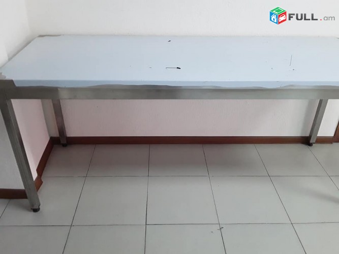 nerjic sexan, ներժից սեղան, sexan , nerj 