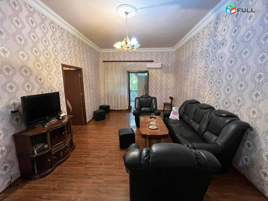 H0452 Վարձակալություն Կենտրոնում