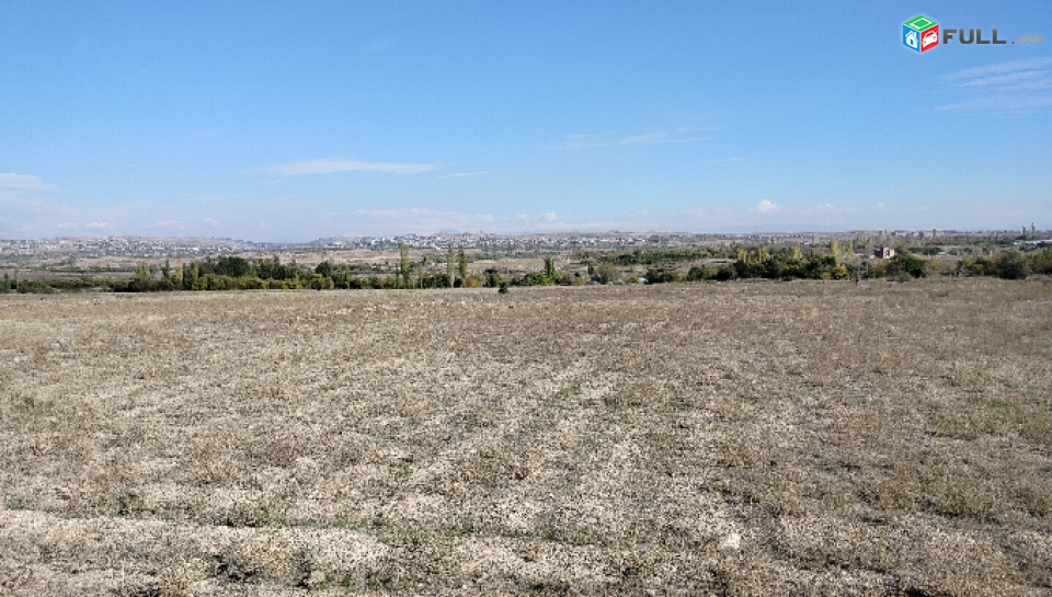 H0834 Հողատարածք Ոսկեվազում