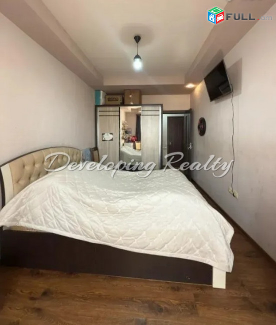 H0967 Բնակարան Մալաթիա-Սեբաստիայում