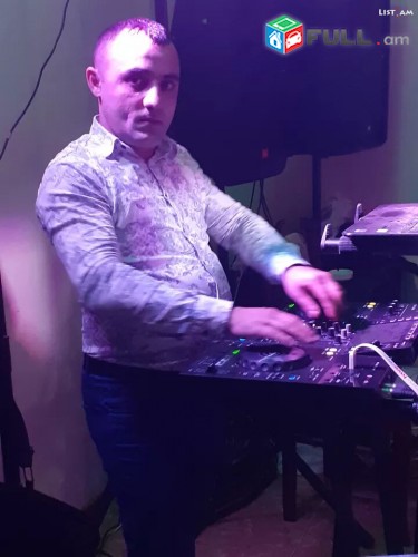 DJ-ERGICH