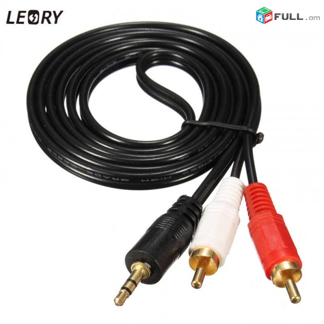 Hdmi vga rca scart dvi aux cable s-video тюльпан кабель տարբեր աքսեսուառներ