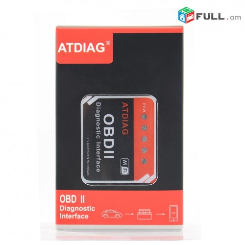 Obd 2 elm 327 meqenayi diagnostikayi sarq 1.5v chipov wifi mianum e bolor meqenanerin android, ios, windows. + cragir. 2022 nor.