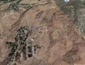 Հողատարածք