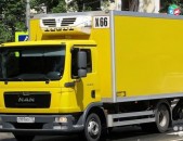 Բեռների տեղափոխում մատչելի գներով Հայաստանից Ռուսաստան և հակառակ ուղղությամբ
