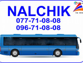 Uxevorapoxadrum Erevan Nalchik