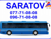 Uxevorapoxadrum Erevan Saratov