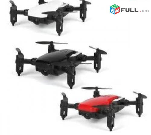 S6 MINI vorakyal hzor dron aranc kamera Դռոն