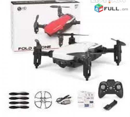 S6 MINI vorakyal hzor dron aranc kamera Դռոն