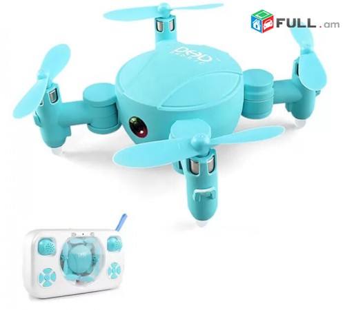 NORUTYUN DHD D4 mini WiFi camera drone 2 mp dron kvadrakopter Դրոն, Դռոն