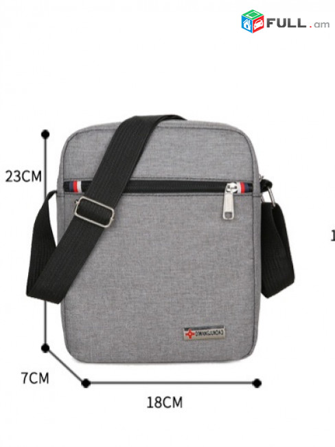 Tommy Style Տզամարդու բարսետկա ուսից քցելու