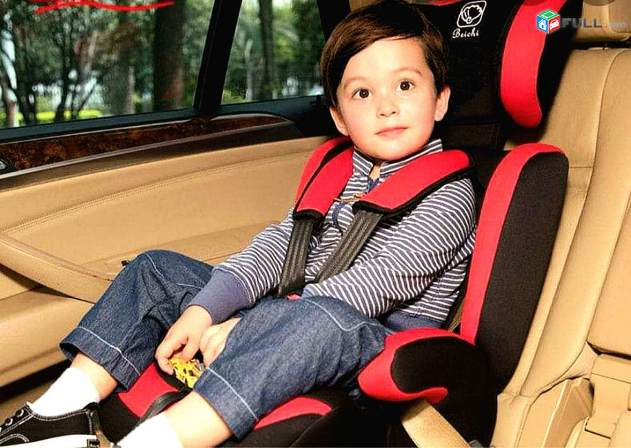 Baby Cosco Նոր Մեքենայի Նստատեղ Երեխաների համար, Մանկական նստարան детское кресло в машину, Baby Car Seat