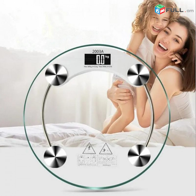 Հատակի կշեռք 180 Սպորտ ֆիթնես 30սմ, напольные весы, floor scale