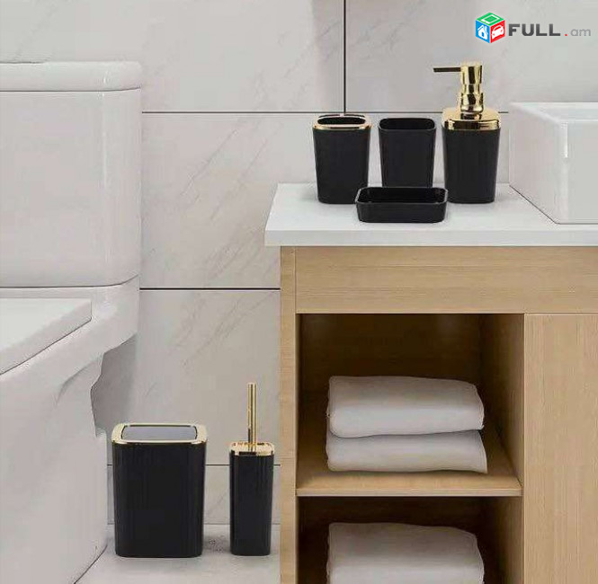 Նոր Լվացարանի/Բաղնիք զուգարանի 6/1 ում նաբոռ Bathroom Accessory Set