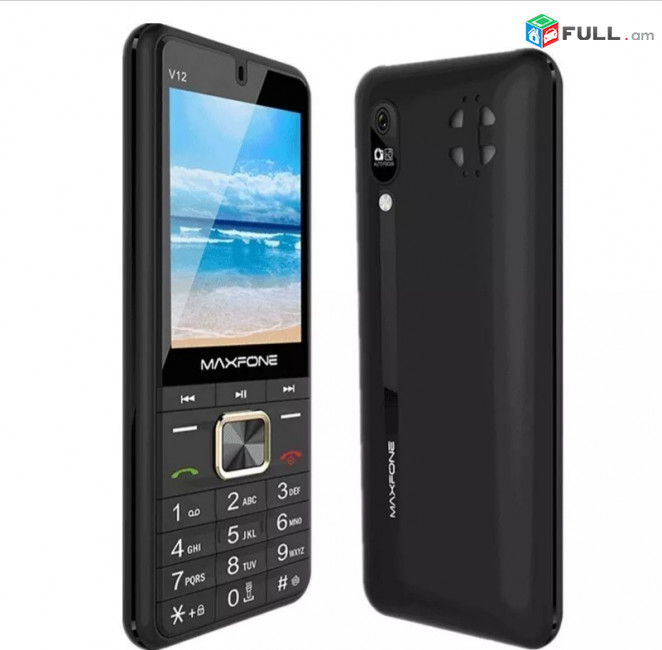 Նոր MAXFON  4 սիմ քարտով  Կնոպշնի հեռախոս V6