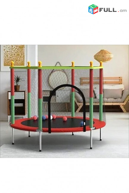 Մանկական բատուտ 140x122cm, детский батут трамплин Indoor Home Childrens Net Trampoline Bed Baby Jump Jumper