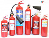 Կրակմարիչների մեծ ընտրանի оп2 оп3 оп4-оп8, оу2 оу3, оу4 Fire extinguisher, огнетушитель հրշեհաշիջման միջոց