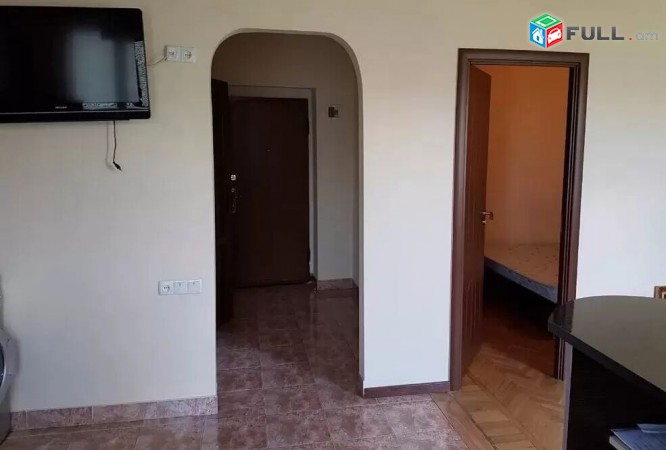 Vacov bnakaran Abovyan poxocum