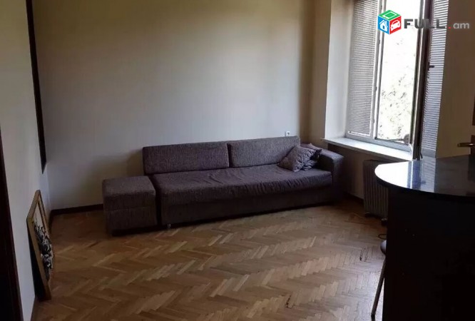 Vacov bnakaran Abovyan poxocum