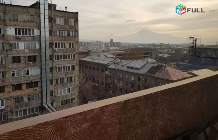 Varcov e trvum nor veranorogvac bnakaran Movses Khorenaci poxocum