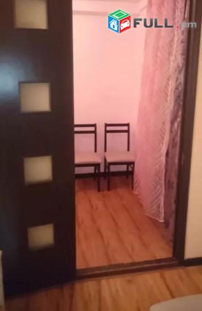Varcov bnakaran Mamikonyan poxocum