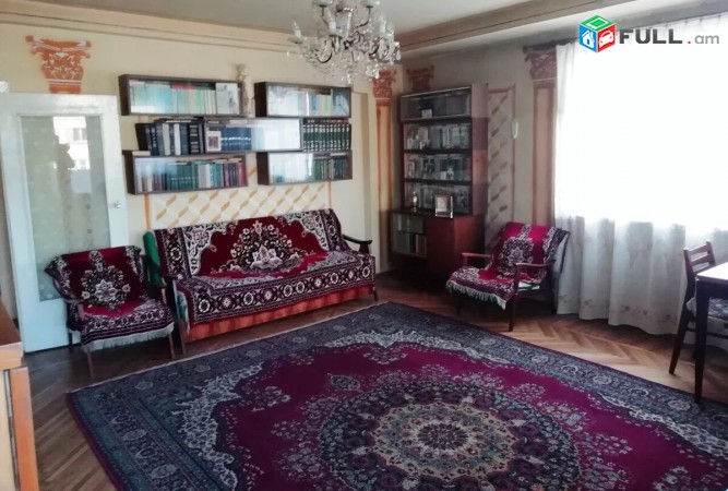 Vacahrvum e 3 senyakanoc bnakaran sayat nova poxocum