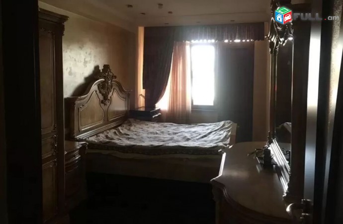 Bnakaran Arcakhi poxocum