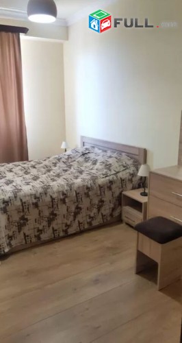 Varcov e trvum 2 senyakanoc  bnakaran Fuchik poxoci NORAKARUYC shenqum
