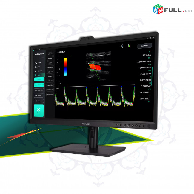 Asus MH3281A Clinical Monitor – OLED Colorimeter - am - tr - ge - az - ua