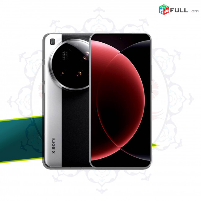 Xiaomi 15 Ultra Global 5G Snapdragon 8 Elite - Unlocked - am - RU - az - ge 