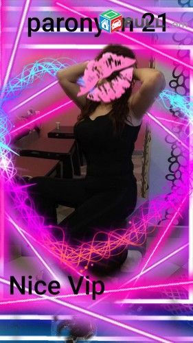Massage mersum Mersman srah Nice VIP
