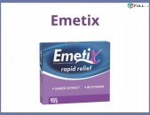 Emetix հաբեր սրտխառնոցի դեմ, ցուցված է նաև հղիներին