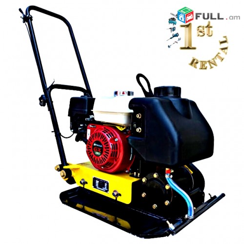 Jrov Profesional Vibroplita Vibraplita Asfalti Hamar I Անվճար Առաքում I 1ST RENTAL I FIRST RENTAL
