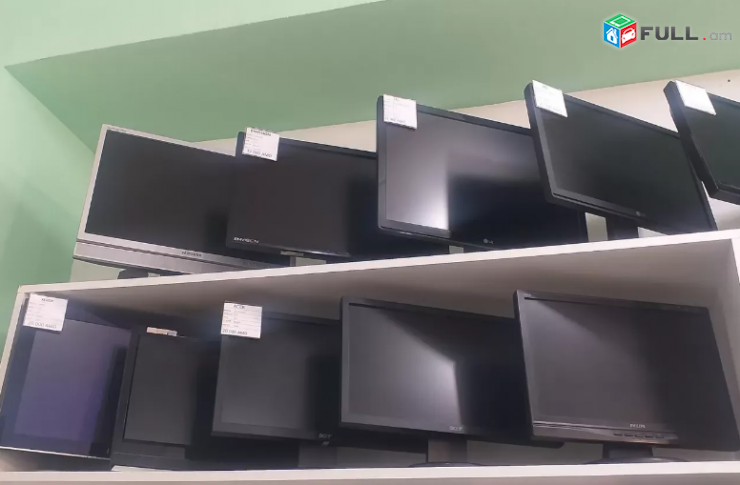 Smart lab: Monitorner монитори մոնիտորներ