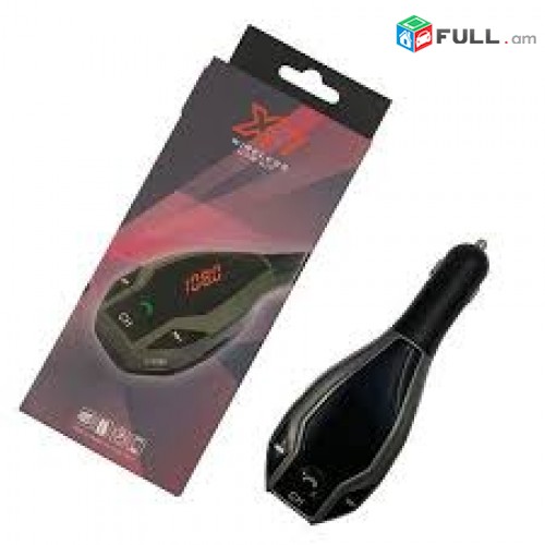 Smart lab: X7 moddulyator, X7 wireless модулятор