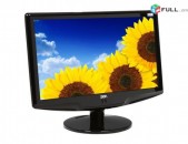 Smart lab: Monitor LCD 19