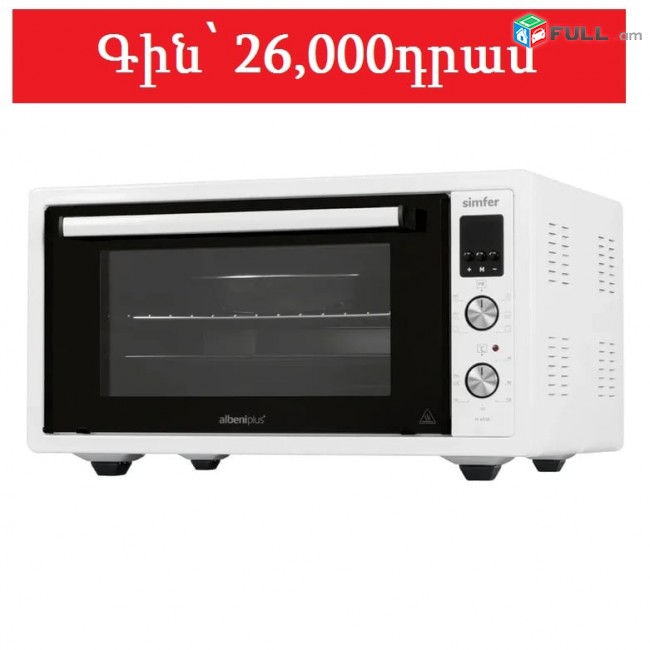 SMART LAB: DUXOVKA SIMFER էլեկտրական վառարան SIMFER B1900W