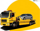 Evakuator Erevan էվակուատոր Երևան Эвакуатор Ереван