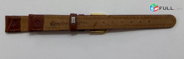 Kanaci Dzerqi Jamacuyci Remen, Goti Kashvic Model 45 - 12mm Amrakov