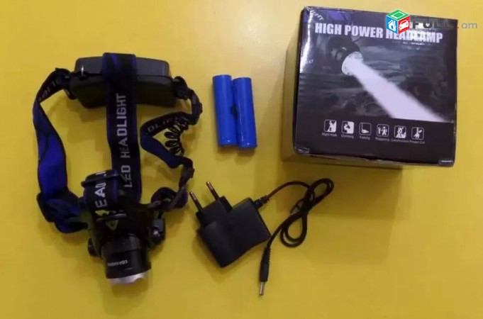 Fonar, 5000 Lumen, Glxi XM-L T6 Led Lapter, 2 Hat 18650 Battery + 220V Charger