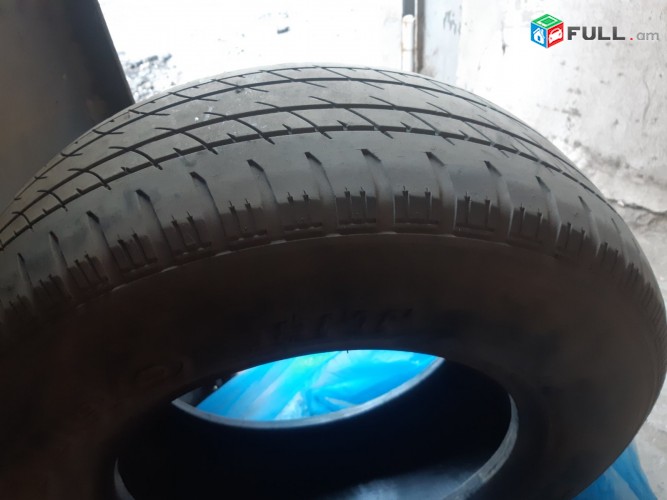 R16, 2 հատ, լավ վիճակում