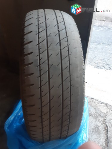 R16, 2 հատ, լավ վիճակում