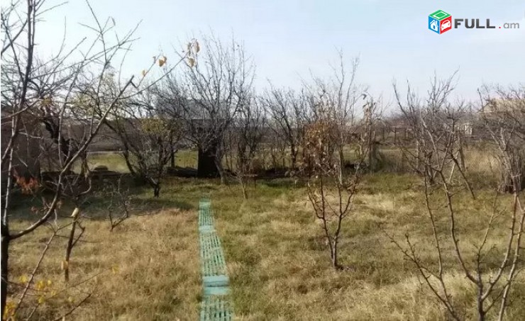 Shtap erkharkani arandznatun Exvardum