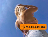 ՏՂԱՄԱՐԴԿԱՆՑ ՀԱՄԱՐ ՄԵՐՍՈՒՄՆԵՐ 