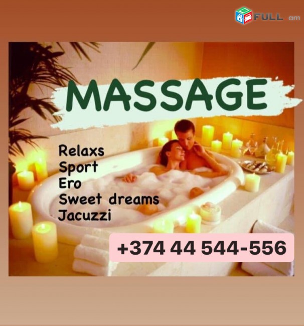 MASSAGE IN YEREVAN ARMENIA  
