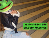 ՅՈԻՐԱՀԱՏՈԻԿ մերսում ( նկարն իմն է) MASSAGE MERSUM YEREVANUM 