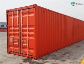 Բեռների տեղափոխում Հայաստանից  Ռուսաստան 